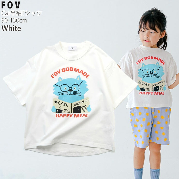 FOV ���å� ȾµT����� CAT ������ץ��� �ˤλ� ���λ� ���å� �� ��100% Ⱦµ T����� �ȥåץ� �ե��� 605482�ڥ᡼�����оݡ�
