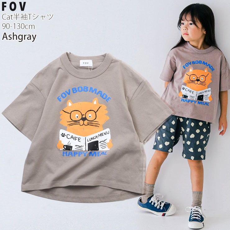 FOV ���å� ȾµT����� CAT ������ץ��� �ˤλ� ���λ� ���å� �� ��100% Ⱦµ T����� �ȥåץ� �ե��� 605482�ڥ᡼�����оݡ�