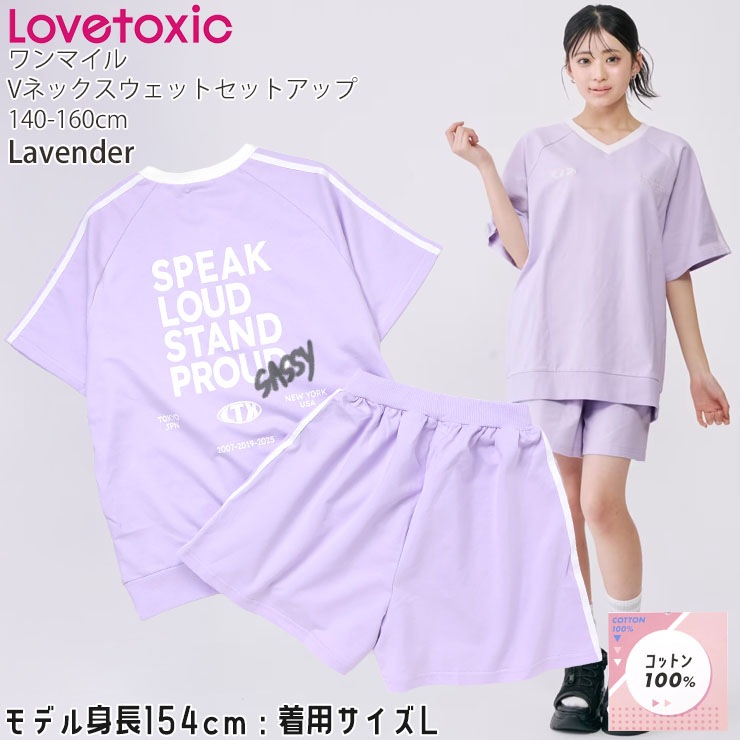 Lovetoxic ����˥� �������åȥ��åȥ��å� ���ޥ��� Ⱦµ�ȥåץ� ���硼�ȥѥ�� V�ͥå� �ѻ� ���� 2�ܥ饤�� ���λ� ���å� ����˥� �ղ� ��100% ȾµT����� �ܥȥॹ �Ҷ��� ��֥ȥ����å� 8361310