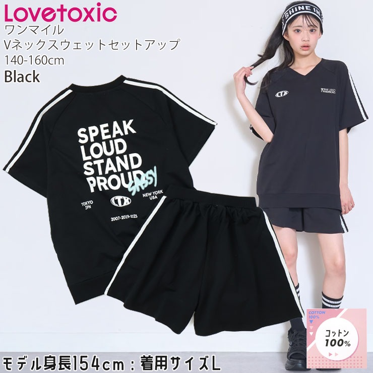 Lovetoxic ����˥� �������åȥ��åȥ��å� ���ޥ��� Ⱦµ�ȥåץ� ���硼�ȥѥ�� V�ͥå� �ѻ� ���� 2�ܥ饤�� ���λ� ���å� ����˥� �ղ� ��100% ȾµT����� �ܥȥॹ �Ҷ��� ��֥ȥ����å� 8361310