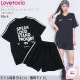 Lovetoxic ����˥� �������åȥ��åȥ��å� ���ޥ��� Ⱦµ�ȥåץ� ���硼�ȥѥ�� V�ͥå� �ѻ� ���� 2�ܥ饤�� ���λ� ���å� ����˥� �ղ� ��100% ȾµT����� �ܥȥॹ �Ҷ��� ��֥ȥ����å� 8361310