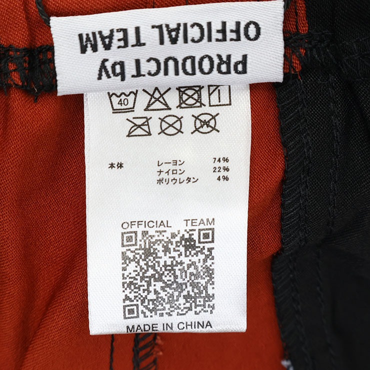 OFFICIAL TEAM 륨른祬ѥ ѡȥå ˤλ λ å ξݥåդ ȥ 륨ѥ 󥰥ѥ Ĺܥ ܥȥॹ Ҷ ե 110 120   졼 1225137ڥ᡼оݡ