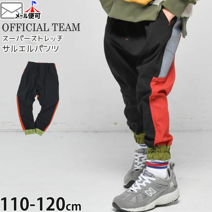 OFFICIAL TEAM 륨른祬ѥ ѡȥå ˤλ λ å ξݥåդ ȥ 륨ѥ 󥰥ѥ Ĺܥ ܥȥॹ Ҷ ե 110 120   졼 1225137ڥ᡼оݡ