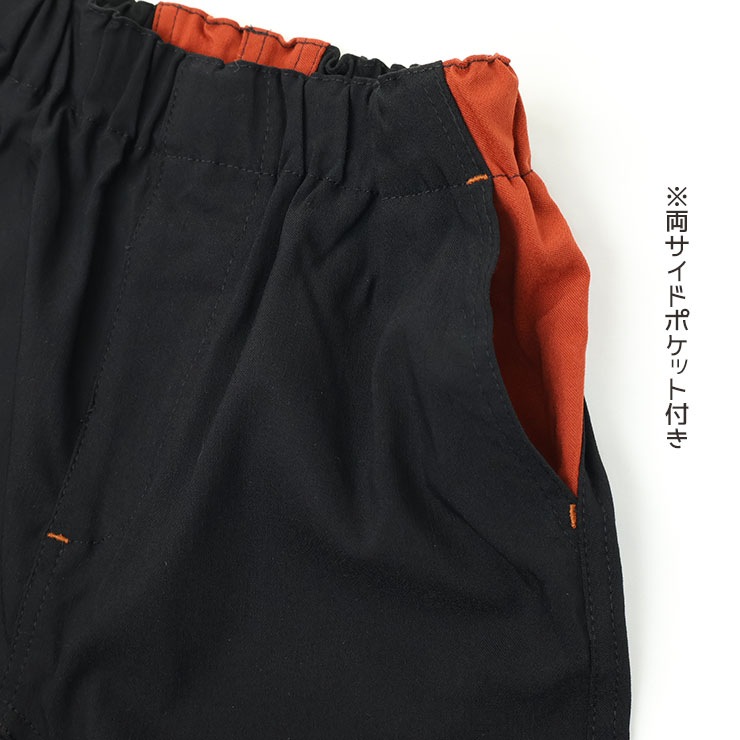 OFFICIAL TEAM 륨른祬ѥ ѡȥå ˤλ λ å ξݥåդ ȥ 륨ѥ 󥰥ѥ Ĺܥ ܥȥॹ Ҷ ե 110 120   졼 1225137ڥ᡼оݡ