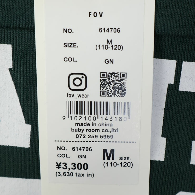 FOV �ȥ졼�ʡ� ΢�� �եåȥܡ��� �ӥå����륨�å� �ˤλ� ���λ� ��˥��å��� ���å� ���� �������å� Ĺµ �ȥåץ� �Ҷ��� �ե��� 90 100 110 120 130 140 �� ���졼 614706