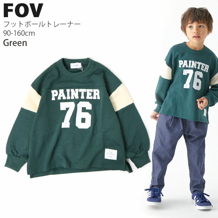 FOV �ȥ졼�ʡ� ΢�� �եåȥܡ��� �ӥå����륨�å� �ˤλ� ���λ� ��˥��å��� ���å� ���� �������å� Ĺµ �ȥåץ� �Ҷ��� �ե��� 90 100 110 120 130 140 �� ���졼 614706