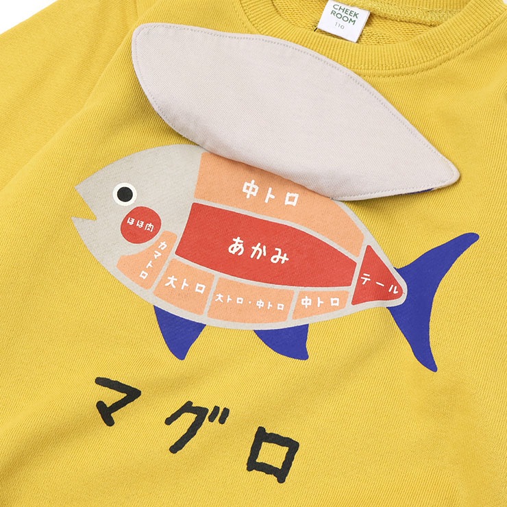 CHEEK ROOM �ȥ졼�ʡ� ΢�� �ޥ��� �������դ� �ΰ� �ˤλ� ���λ� ���å� ���� �������å� Ĺµ �ȥåץ� �Ҷ��� �������롼�� 100 110 120 �� ���� 450370�ڥ᡼�����оݡ�