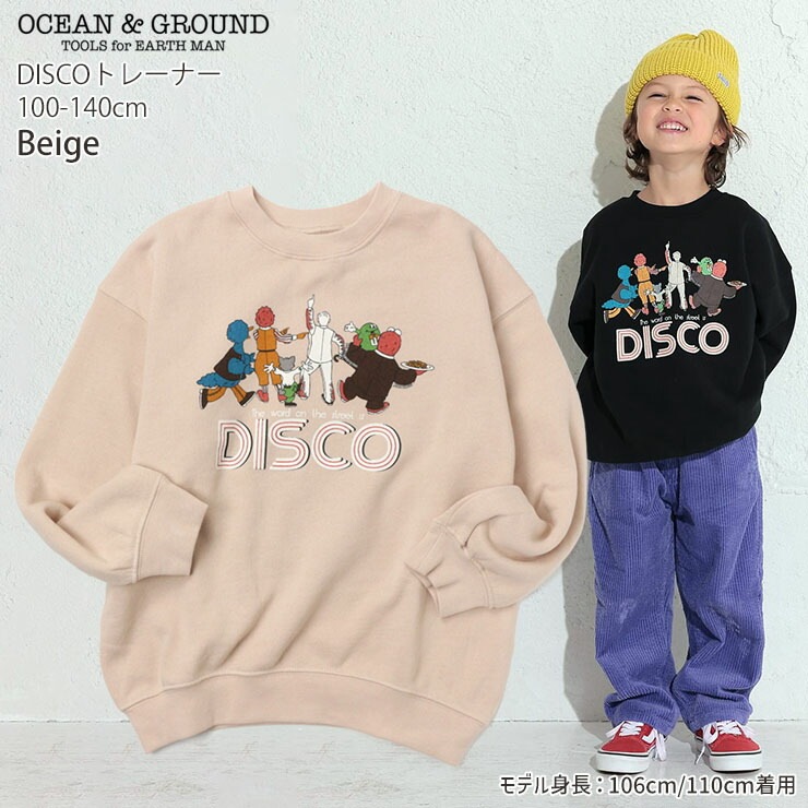 OCEAN&GROUND キッズ トレーナー 裏毛 オールスターDISCOプリント