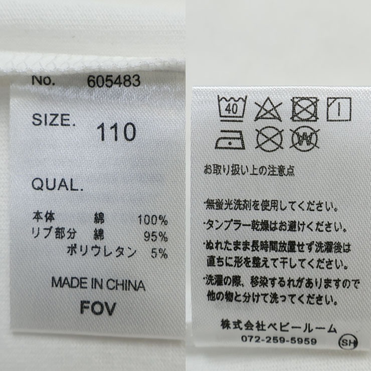 FOV ���å� ȾµT����� OJISAN ������ץ��� �ˤλ� ���λ� ���å� �� ��100% Ⱦµ T����� �ȥåץ� �ե��� 605483�ڥ᡼�����оݡ�