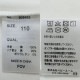 FOV ���å� ȾµT����� OJISAN ������ץ��� �ˤλ� ���λ� ���å� �� ��100% Ⱦµ T����� �ȥåץ� �ե��� 605483�ڥ᡼�����оݡ�