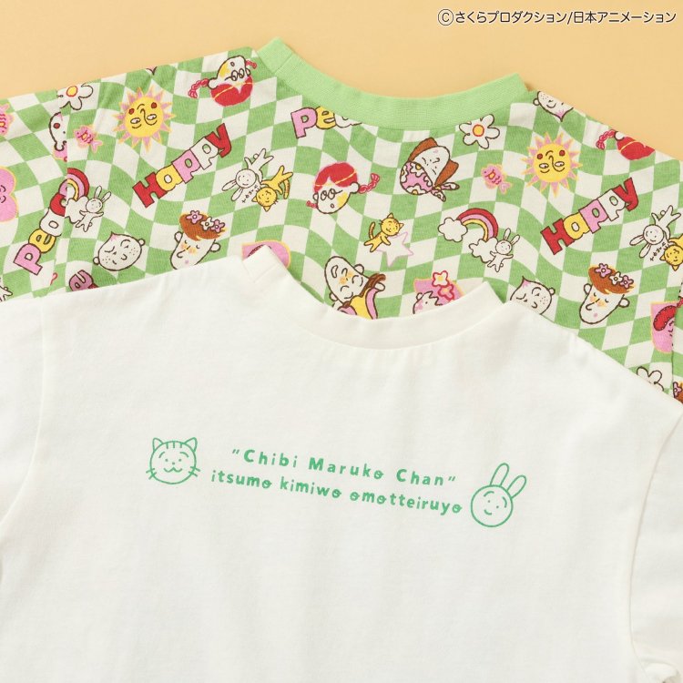 ���Ӥޤ�Ҥ���󥳥�� ���å� �٥ӡ� ĹµT����� DAISUKI����T �������� �ɤä������� �������Ѳ� BREEZE �֥꡼�� J106996�ڥ᡼�����оݡ�