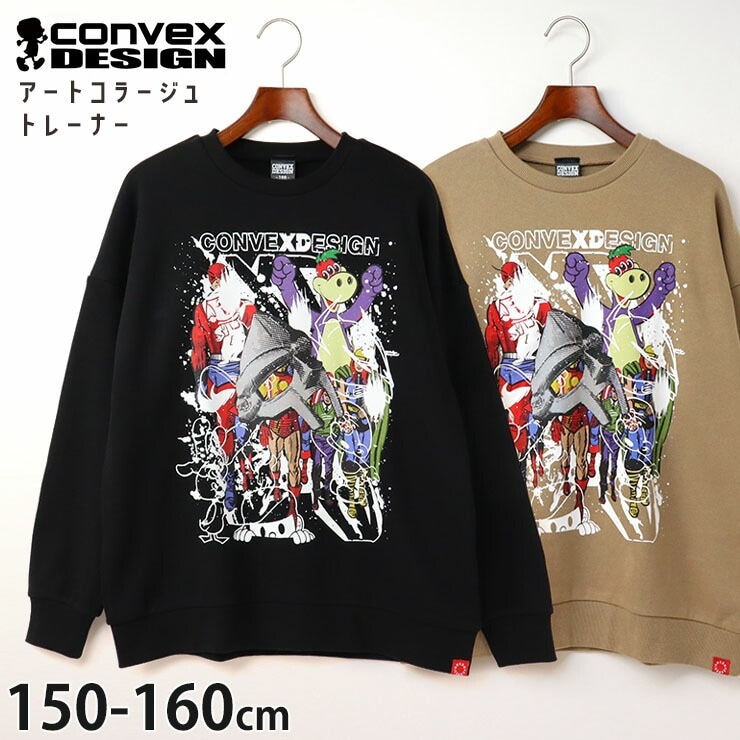 CONVEX ȥ졼ʡ ȥ顼 100% ˤλ λ å ˥  100% å ΢ Ĺµ Ӥʤ ȥåץ Ҷ ٥å ١ ֥å  150 160 654203-1