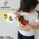CHEEK ROOM ȾµT ϥС ٤ ΰ ųݤ ˤλ λ å  100%  ȥåץ Ҷ Ҷ 롼 100 110   450132ڥ᡼оݡ