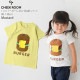 CHEEK ROOM ȾµT ϥС ٤ ΰ ųݤ ˤλ λ å  100%  ȥåץ Ҷ Ҷ 롼 100 110   450132ڥ᡼оݡ
