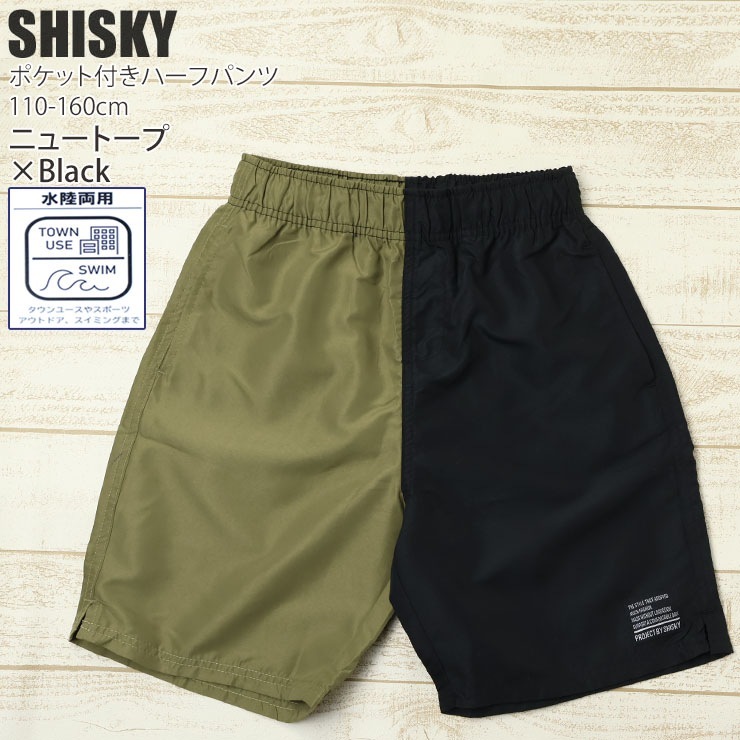 Φξѥѥ ̵ 顼 ۿ ˤλ å ˥  ݥåդ ȥ ܥȥॹ ϡեѥ Ⱦܥ  ० Ҷ Ҷ SHISKY  110 120 130 140 150 160      924-00ڥ᡼оݡ