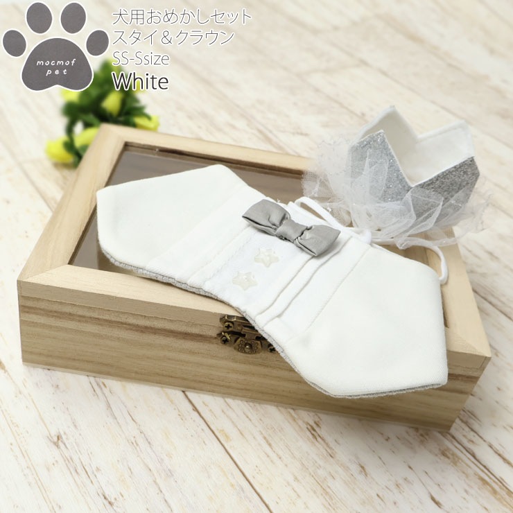 ���Ѥ��ᤫ�����å� ������ ���饦���ѥ����� �������� Ķ�������� �ѥԡ� �Ҹ� �ڥå��ѥ����� �С����ǡ� ��ǰ�� ������ mocmof pet �⥯��եڥå� 622-376830�ڥ᡼�����оݡ�