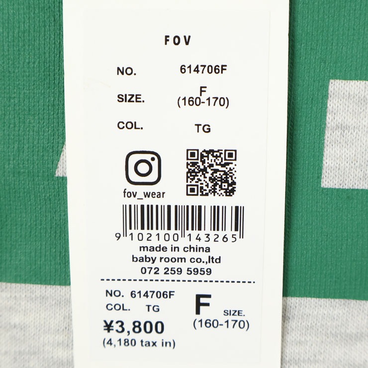 FOV �ȥ졼�ʡ� ΢�� �եåȥܡ��� �ӥå����륨�å� ��ǥ����� ����˥� ���� ���λ� �ˤλ� ���� �������å� Ĺµ �ȥåץ� ��ͥ����� �ޥޥ����� �Ҷ��� �ե��� �� ���졼 �� 614706F