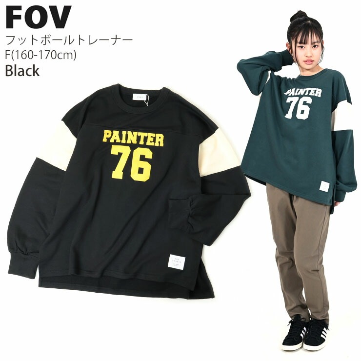 FOV �ȥ졼�ʡ� ΢�� �եåȥܡ��� �ӥå����륨�å� ��ǥ����� ����˥� ���� ���λ� �ˤλ� ���� �������å� Ĺµ �ȥåץ� ��ͥ����� �ޥޥ����� �Ҷ��� �ե��� �� ���졼 �� 614706F