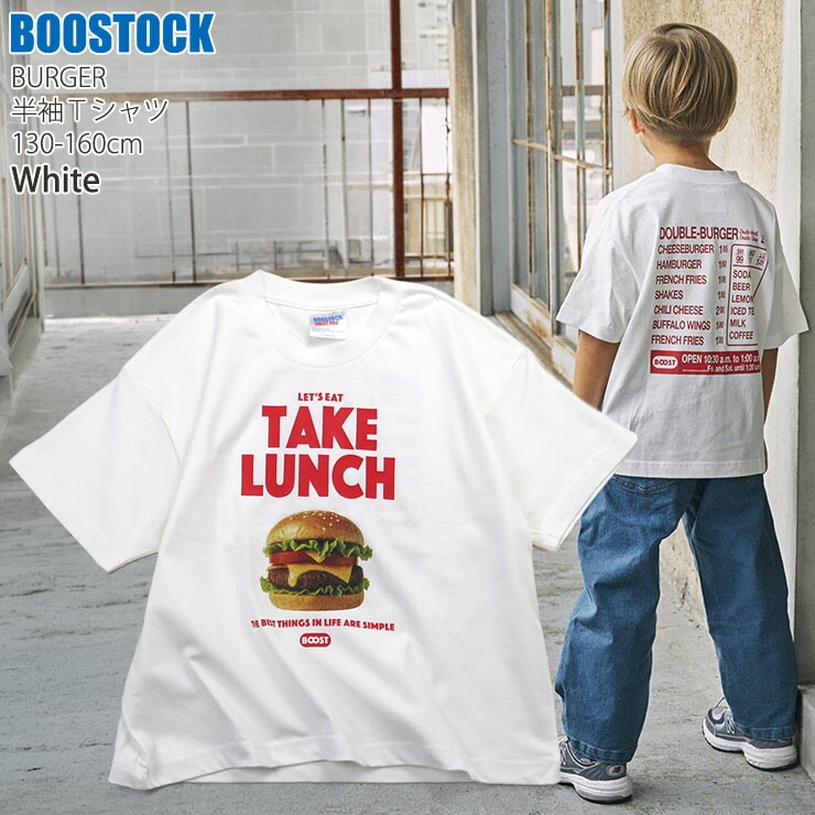 BOOSTOCK ���å� ����˥� ȾµT����� BURGER �ϥ�С����� �ˤλ� ���λ� ���å� ����˥� �� ��100% ����ʪ Ⱦµ T����� �ȥåץ� �֡����ȥå� 1006402�ڥ᡼�����оݡ�