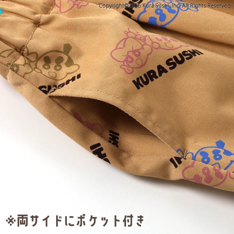 ������ʥ���� ���å� Ĺ���ܥ� ���󥰥ѥ�� �ɱ��ù� SUSHI�ѥ�� ���ݥ��å��դ� BREEZE �֥꡼�� J121816�ڥ᡼�����оݡ�