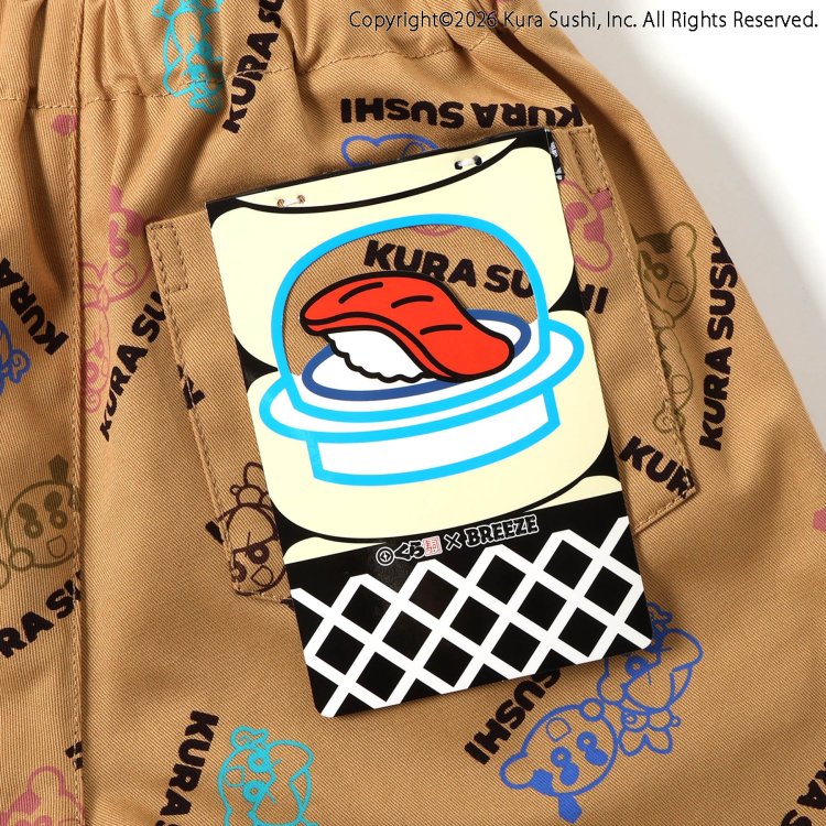 ������ʥ���� ���å� Ĺ���ܥ� ���󥰥ѥ�� �ɱ��ù� SUSHI�ѥ�� ���ݥ��å��դ� BREEZE �֥꡼�� J121816�ڥ᡼�����оݡ�