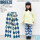 ������ʥ���� ���å� Ĺ���ܥ� ���󥰥ѥ�� �ɱ��ù� SUSHI�ѥ�� ���ݥ��å��դ� BREEZE �֥꡼�� J121816�ڥ᡼�����оݡ�