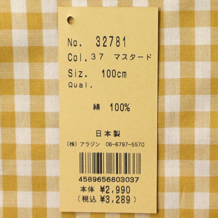 ��ʿ ���ȥ饤�� ���󥬥�����å� �ˤλ� ���λ� ���å� �٥ӡ� ��100% ������ ���פ� �ֲ���� �֤���� �Ļ� ������ STAMPLE ������ץ� �� ���� �֥롼 �ޥ������� 90 100 110 120 32781�ڥ᡼�����оݡ�