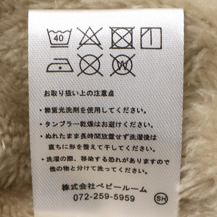 GENERATOR �ܥ�С����㥱�å� ΢���㥮�� ���� �ա��ɤʤ� �ˤλ� ���λ� ��˥��å��� ���å� �� ���ä���΢���դ� �ʥ����� ���åץ��å� �������� �����ѡ� �ɴ� �Ҷ��� �����ͥ졼���� ������ �ͥ��ӡ� �� 110 120 130 140 150 160 914106