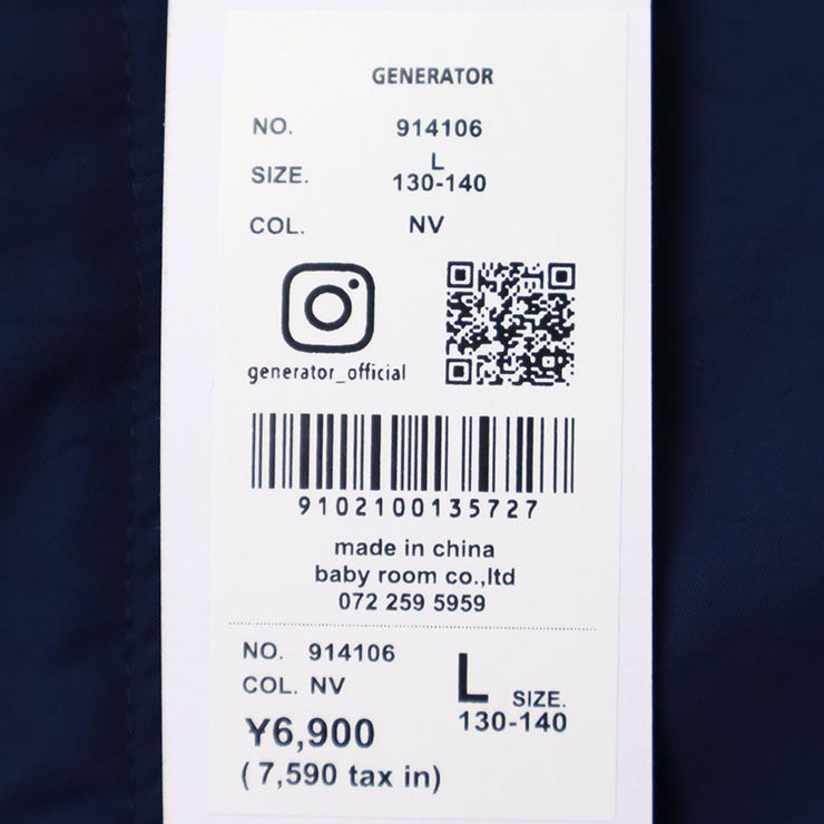 GENERATOR �ܥ�С����㥱�å� ΢���㥮�� ���� �ա��ɤʤ� �ˤλ� ���λ� ��˥��å��� ���å� �� ���ä���΢���դ� �ʥ����� ���åץ��å� �������� �����ѡ� �ɴ� �Ҷ��� �����ͥ졼���� ������ �ͥ��ӡ� �� 110 120 130 140 150 160 914106