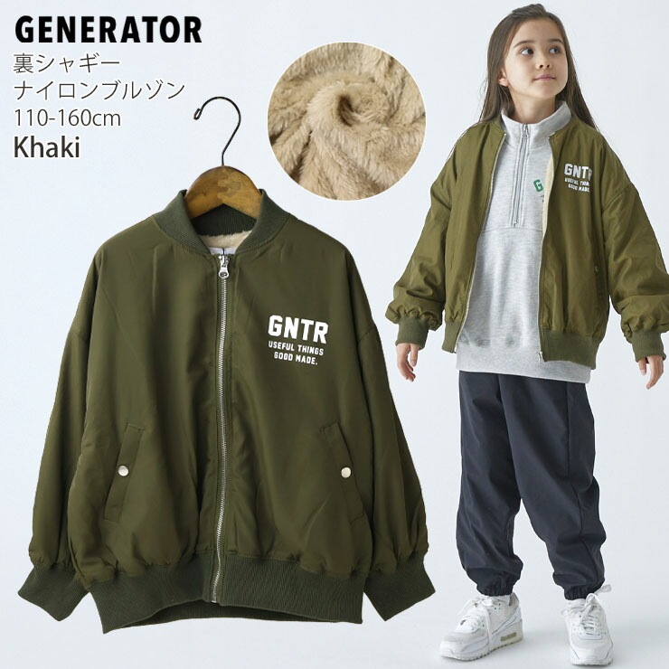 GENERATOR �ܥ�С����㥱�å� ΢���㥮�� ���� �ա��ɤʤ� �ˤλ� ���λ� ��˥��å��� ���å� �� ���ä���΢���դ� �ʥ����� ���åץ��å� �������� �����ѡ� �ɴ� �Ҷ��� �����ͥ졼���� ������ �ͥ��ӡ� �� 110 120 130 140 150 160 914106