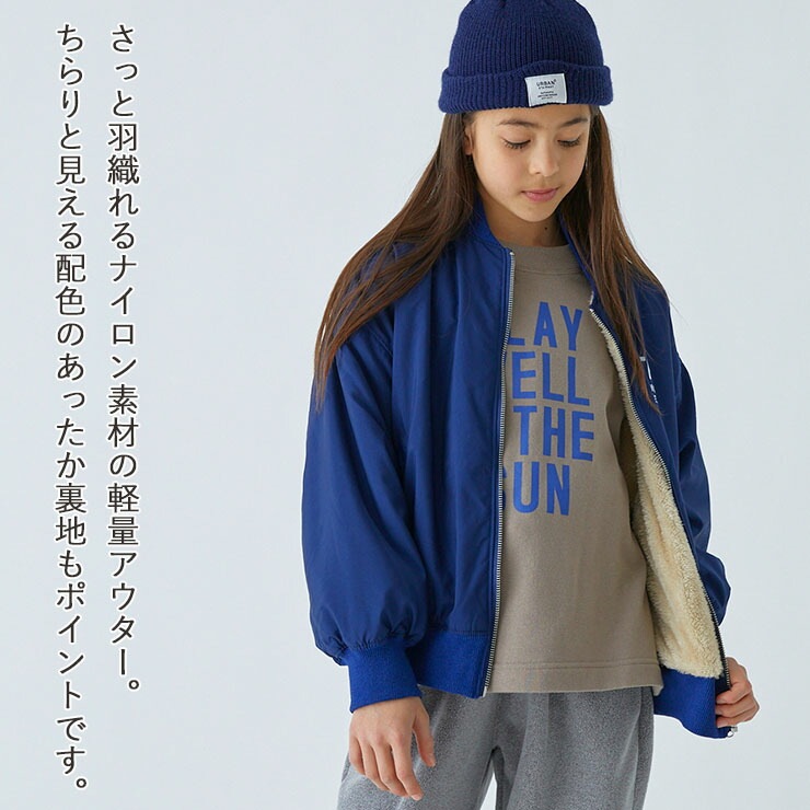 GENERATOR �ܥ�С����㥱�å� ΢���㥮�� ���� �ա��ɤʤ� �ˤλ� ���λ� ��˥��å��� ���å� �� ���ä���΢���դ� �ʥ����� ���åץ��å� �������� �����ѡ� �ɴ� �Ҷ��� �����ͥ졼���� ������ �ͥ��ӡ� �� 110 120 130 140 150 160 914106