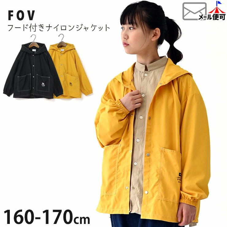 FOV ʥ󥸥㥱å  ǥ ˥  λ ˤλ ս աɤ ѻ      ֥륾 ͥ ޥޥ ƻҤ· ե   624101Fڥ᡼оݡ