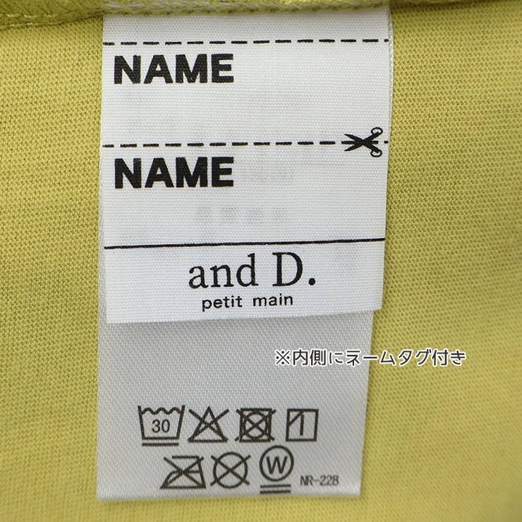 and D. petitmain ĹµT 磻ɥ륨å ž̥ץ ץåĥ ܡ ɡʥ ƥ˥ ˤλ λ å ս 100% T ȥåץ Ҷ ɥǥ ץƥޥ 120 130 140    ԥ 2253241ڥ᡼оݡ