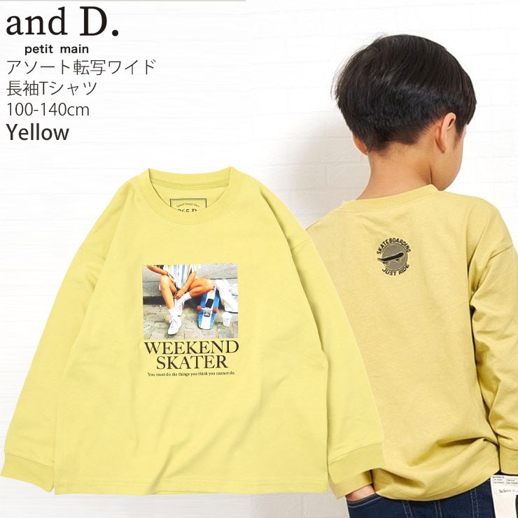 and D. petitmain ĹµT 磻ɥ륨å ž̥ץ ץåĥ ܡ ɡʥ ƥ˥ ˤλ λ å ս 100% T ȥåץ Ҷ ɥǥ ץƥޥ 120 130 140    ԥ 2253241ڥ᡼оݡ