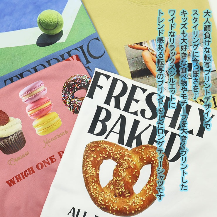 and D. petitmain ĹµT 磻ɥ륨å ž̥ץ ץåĥ ܡ ɡʥ ƥ˥ ˤλ λ å ս 100% T ȥåץ Ҷ ɥǥ ץƥޥ 120 130 140    ԥ 2253241ڥ᡼оݡ