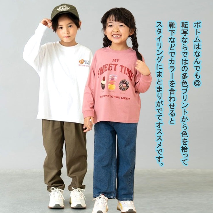 and D. petitmain ĹµT 磻ɥ륨å ž̥ץ ץåĥ ܡ ɡʥ ƥ˥ ˤλ λ å ս 100% T ȥåץ Ҷ ɥǥ ץƥޥ 120 130 140    ԥ 2253241ڥ᡼оݡ