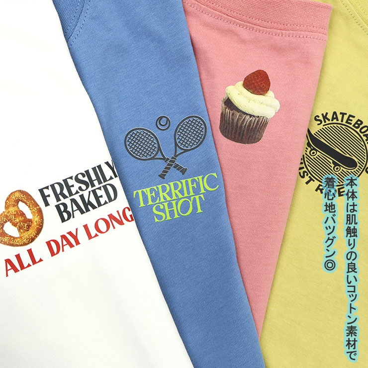 and D. petitmain ĹµT 磻ɥ륨å ž̥ץ ץåĥ ܡ ɡʥ ƥ˥ ˤλ λ å ս 100% T ȥåץ Ҷ ɥǥ ץƥޥ 120 130 140    ԥ 2253241ڥ᡼оݡ