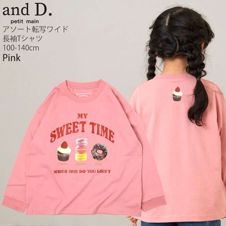 and D. petitmain ĹµT 磻ɥ륨å ž̥ץ ץåĥ ܡ ɡʥ ƥ˥ ˤλ λ å ս 100% T ȥåץ Ҷ ɥǥ ץƥޥ 120 130 140    ԥ 2253241ڥ᡼оݡ