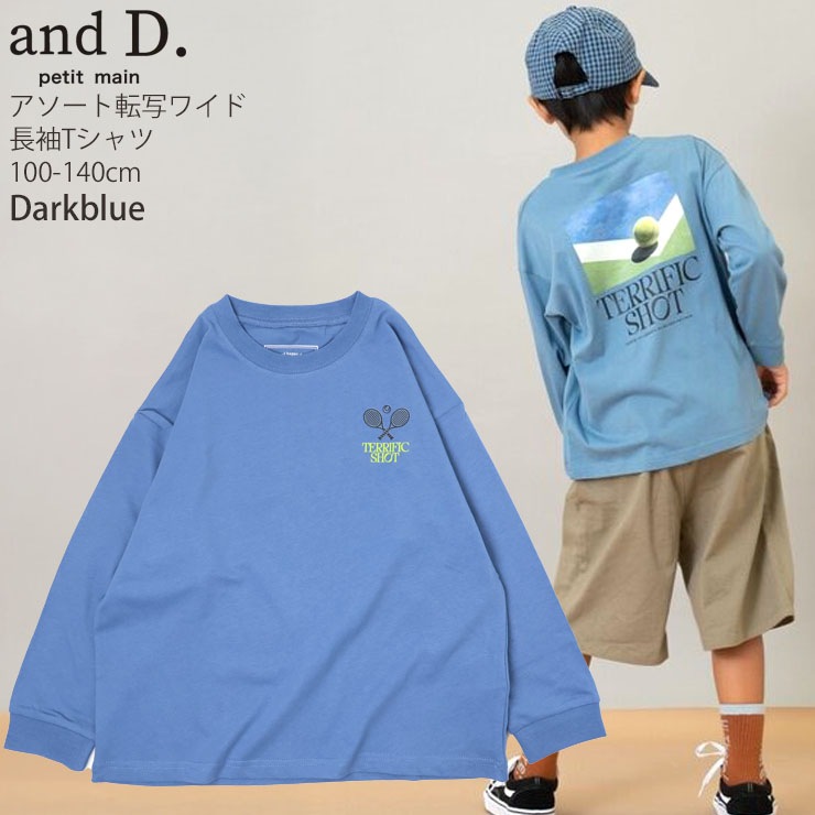 and D. petitmain ĹµT 磻ɥ륨å ž̥ץ ץåĥ ܡ ɡʥ ƥ˥ ˤλ λ å ս 100% T ȥåץ Ҷ ɥǥ ץƥޥ 120 130 140    ԥ 2253241ڥ᡼оݡ