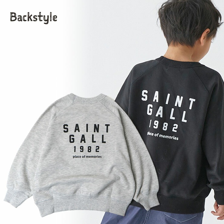 FOV �ȥ졼�ʡ� ΢�� SAINT GALL �饰��󥹥꡼�� �ӥå����륨�å� �ˤλ� ���λ� ��˥��å��� ���å� ���� �������å� Ĺµ �ȥåץ� �Ҷ��� �ե��� 110 120 130 140 ���졼 �� 614707
