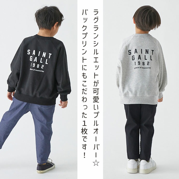 FOV �ȥ졼�ʡ� ΢�� SAINT GALL �饰��󥹥꡼�� �ӥå����륨�å� �ˤλ� ���λ� ��˥��å��� ���å� ���� �������å� Ĺµ �ȥåץ� �Ҷ��� �ե��� 110 120 130 140 ���졼 �� 614707