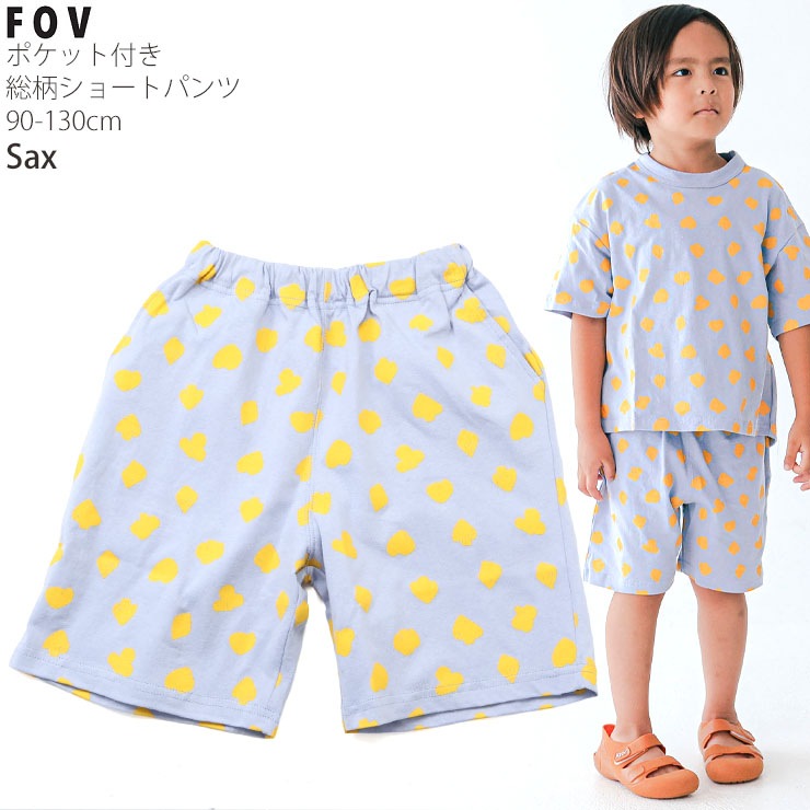 FOV ���å� ���硼�ȥѥ�� �ȥ������� �ˤλ� ���λ� �٥ӡ� ���å� �ղ� ��100% ξ�ݥ��å��դ� �������ȥ����㥹�������� ���ܥ� �ܥȥॹ �ݰ�� �ե��� 605485�ڥ᡼�����оݡ�