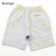 FOV ���å� ���硼�ȥѥ�� �ȥ������� �ˤλ� ���λ� �٥ӡ� ���å� �ղ� ��100% ξ�ݥ��å��դ� �������ȥ����㥹�������� ���ܥ� �ܥȥॹ �ݰ�� �ե��� 605485�ڥ᡼�����оݡ�