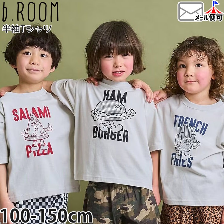 b.ROOM ����˥� ȾµT����� �ۿ�®�� UV�ù� �������ɻ� 3�� �ա��� �ˤλ� ���λ� ���å� ����˥� �� ����ʪ �ץ��� Ⱦµ T����� �ȥåץ� �ӡ��롼�� 9861203�ڥ᡼�����оݡ�