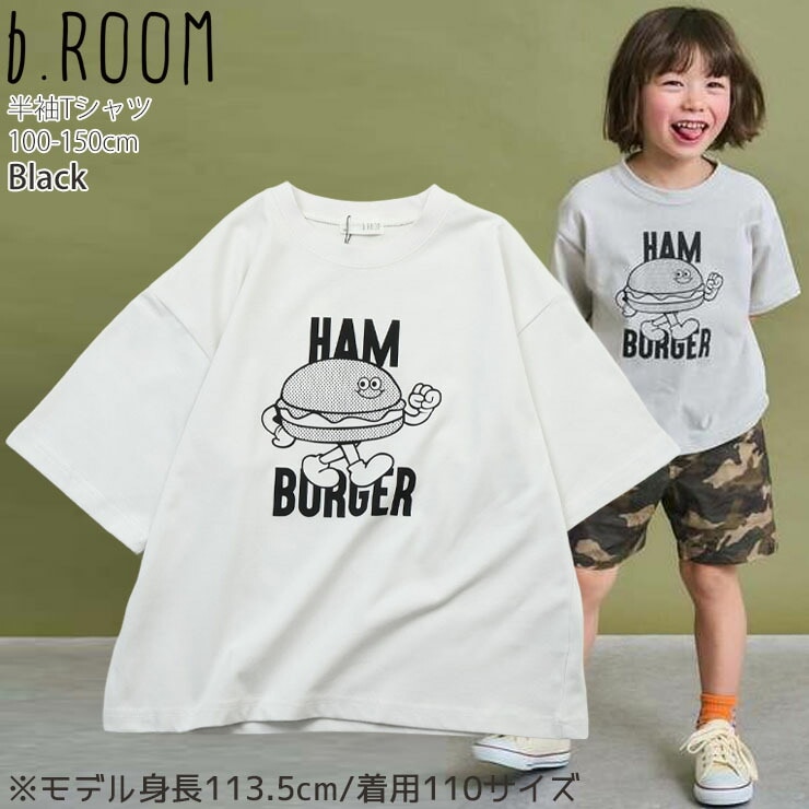 b.ROOM ����˥� ȾµT����� �ۿ�®�� UV�ù� �������ɻ� 3�� �ա��� �ˤλ� ���λ� ���å� ����˥� �� ����ʪ �ץ��� Ⱦµ T����� �ȥåץ� �ӡ��롼�� 9861203�ڥ᡼�����оݡ�
