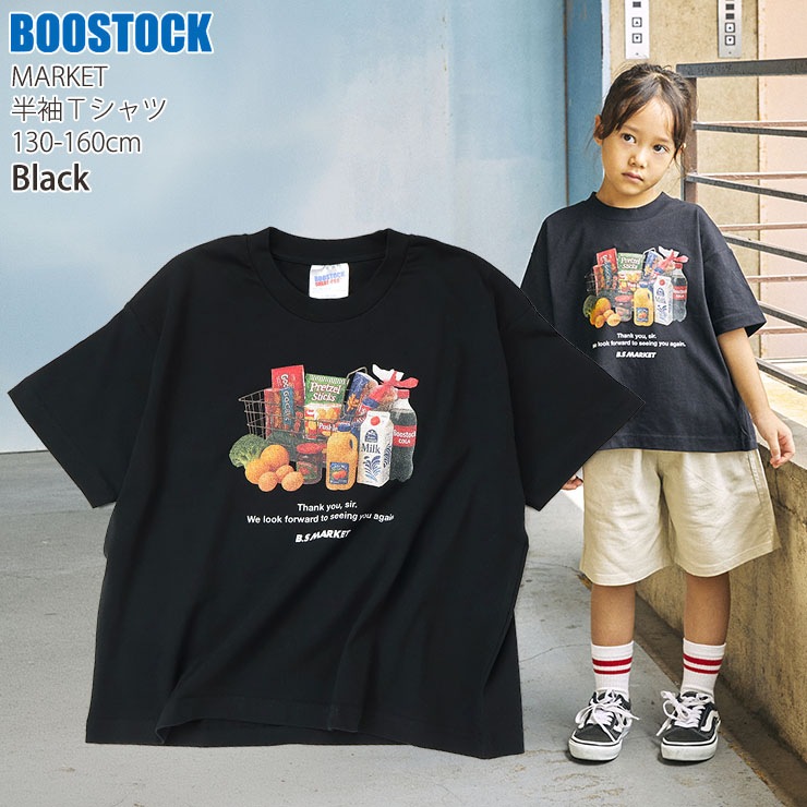 BOOSTOCK ���å� ����˥� ȾµT����� MARKET �ޡ����å� �ˤλ� ���λ� ���å� ����˥� �� ��100% Ⱦµ T����� �ȥåץ� �֡����ȥå� 1006404�ڥ᡼�����оݡ�