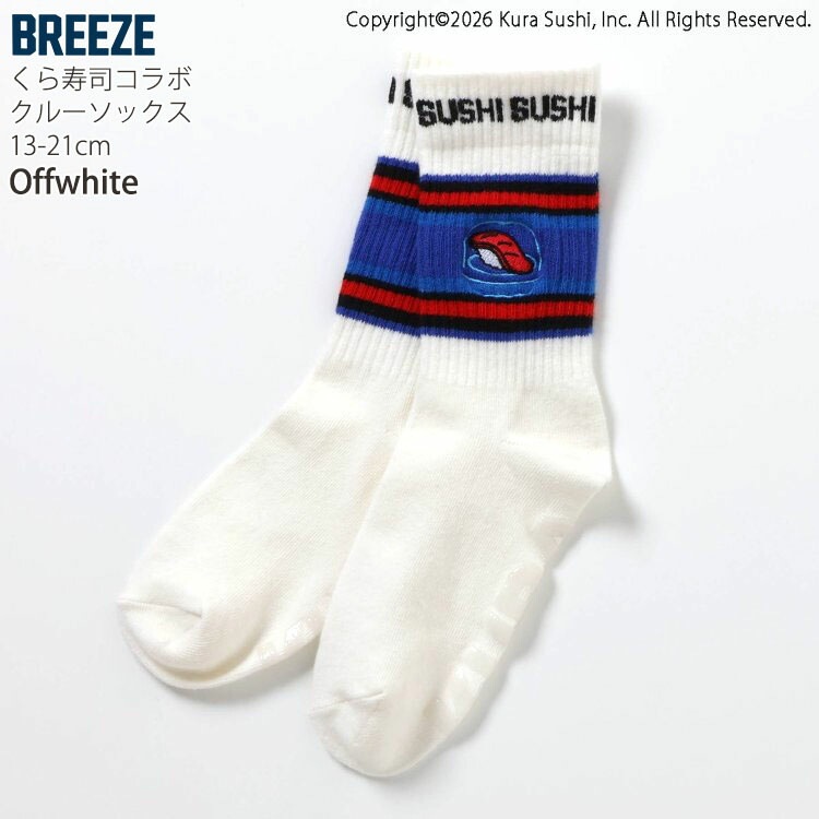 ������ʥ���� ���å� ���롼���å��� ���� BREEZE �֥꡼�� J154966�ڥ᡼�����оݡ�