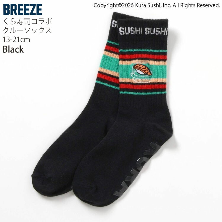 ������ʥ���� ���å� ���롼���å��� ���� BREEZE �֥꡼�� J154966�ڥ᡼�����оݡ�