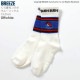 ������ʥ���� ���å� ���롼���å��� ���� BREEZE �֥꡼�� J154966�ڥ᡼�����оݡ�