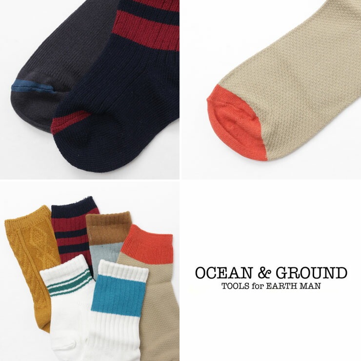  롼å 󥯥륽å ˤλ λ å ˥ Ҷ Ҷ OCEAN&GROUND 󥢥ɥ饦 13cm 14cm 15cm 16cm 17cm 18cm 19cm 20cm 21cm 22cm 23cm 24cm ogd-003ڥ᡼оݡ